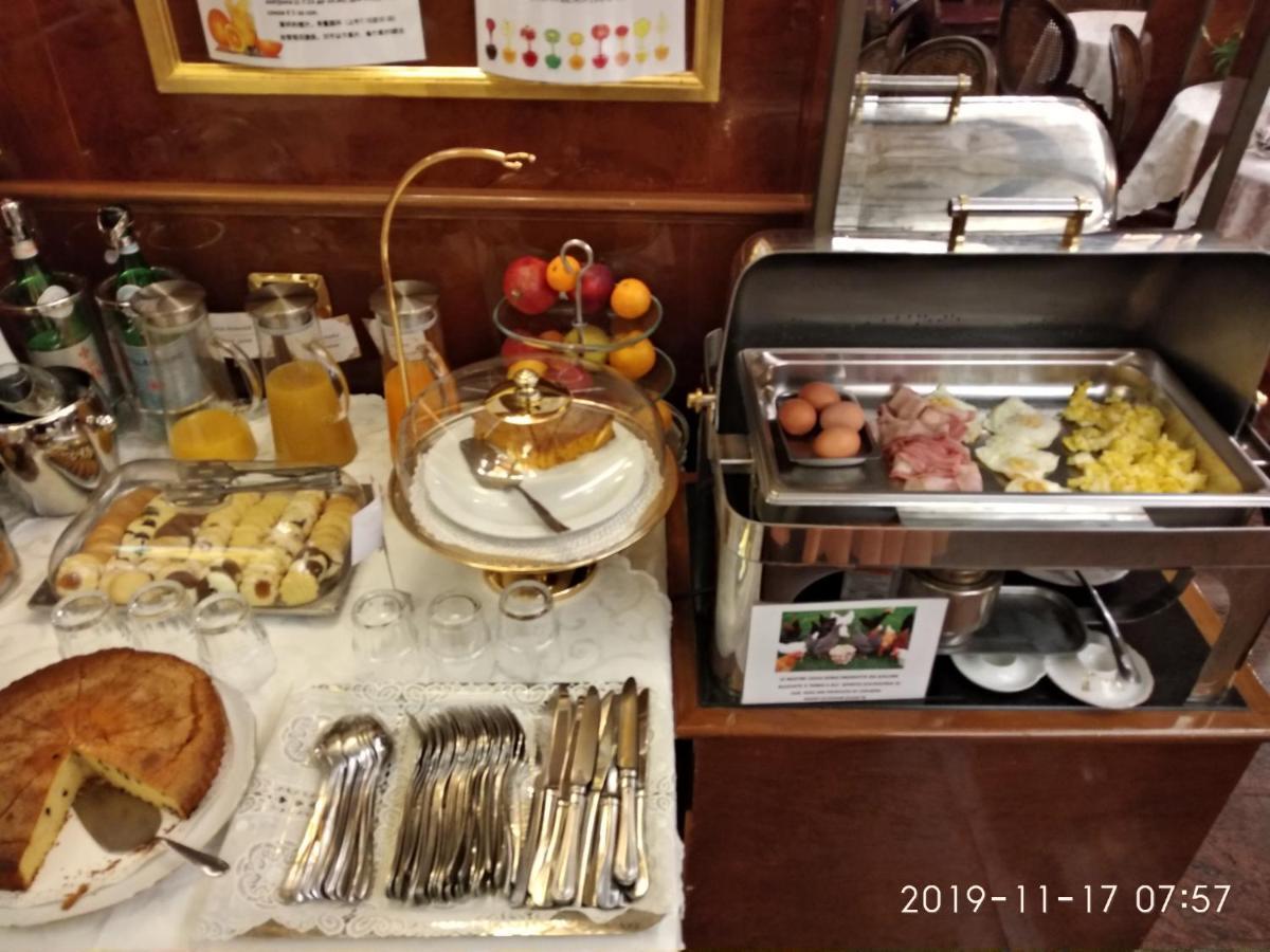 Vittoria Hotel Milan